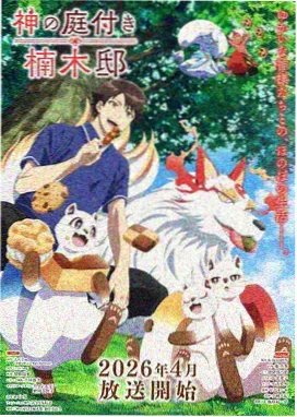 第七码头缩略图