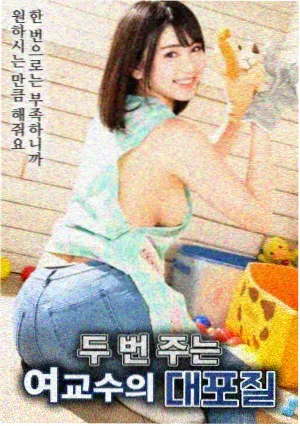 天井猫观察日记缩略图